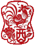 Dậu gà