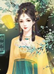 30073-tam-cong-chua-dai-tieu-thu_cover_large