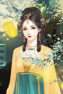 30073-tam-cong-chua-dai-tieu-thu_cover_large