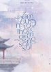 30998-dem-nguoc-thoi-gian-song-sot_cover_large