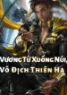 AsXcCk2S5SBJQvjJg1i3VxURc0L81il2nZ3arJqz