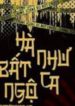 MfePTxsimMBaHPbLEkB0srw1HtTdEtCEAGsrhicC
