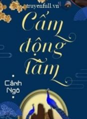 cam-dong-tam