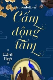 cam-dong-tam