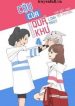 cau-cua-qua-khu