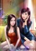 co-tieu-thu-va-khuc-tieu-thu