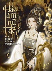 hac-am-nu-de