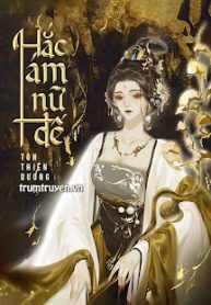 hac-am-nu-de