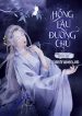 hong-lau-duong-chu