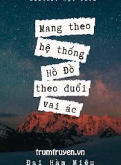 mang-theo-he-thong-ho-do-theo-duoi-vai-ac