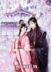 mi-vuong-sung-the-y-phi-kinh-the