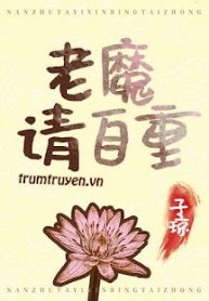 nam-chinh-cau-dan-ta