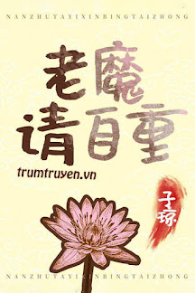 nam-chinh-cau-dan-ta