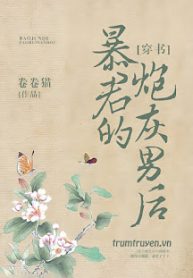 nam-hau-phao-hoi-cua-bao-quan