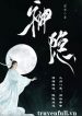 novel-cover-26665