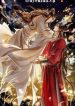 novel-cover-29253