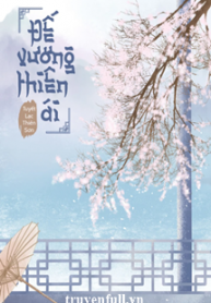 novel-cover-31211
