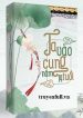 novel-cover-36617