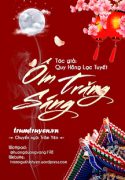 om-trang-sang