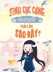 sinh-cuc-cung-cho-bao-quan-phan-dien-roi-phai-lam-sao-day