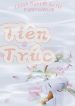tien-truc