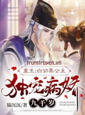 trong-sinh-doc-sung-cuu-thien-tue