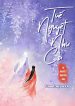 tue-nguyet-nhu-ca-270823