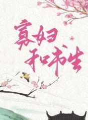 31248-qua-phu-xinh-dep-cung-thu-sinh-co-hu_cover_large