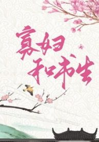 31248-qua-phu-xinh-dep-cung-thu-sinh-co-hu_cover_large