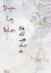 31816-duyen-hay-nghiet-cot-chi-mot-chu-ai_cover_large