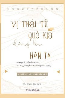 vi-thai-tu-que-kia-dung-len-hon-ta